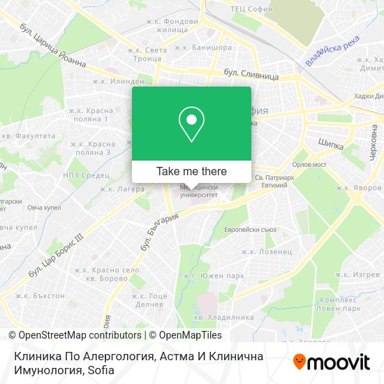 Карта Клиника По Алергология, Астма И Клинична Имунология