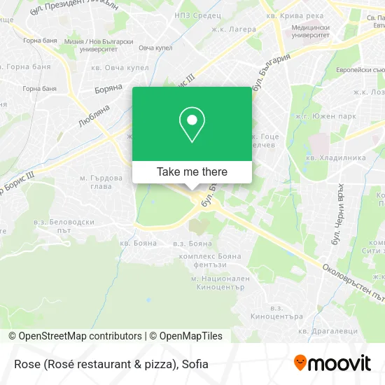 Карта Rose (Rosé restaurant & pizza)