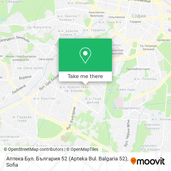 Карта Аптека Бул. България 52 (Apteka Bul. Balgaria 52)