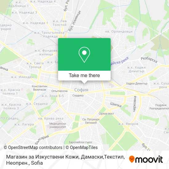 Карта Магазин за Изкуствени Кожи, Дамаски,Текстил, Неопрен.