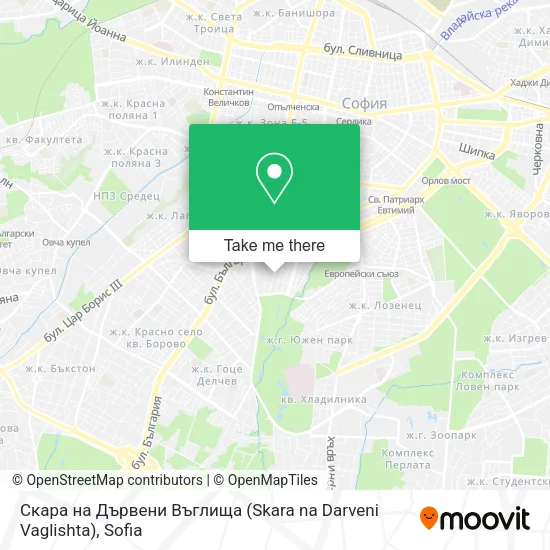 Скара на Дървени Въглища (Skara na Darveni Vaglishta) map