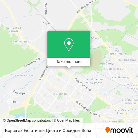 Карта Борса за Екзотични Цветя и Орхидеи