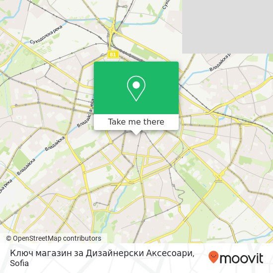 Ключ магазин за Дизайнерски Аксесоари map