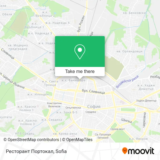 Карта Ресторант Портокал