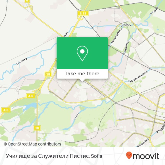 Училище за Служители Пистис map