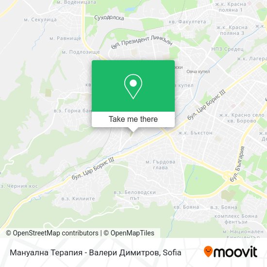 Карта Мануална Терапия - Валери Димитров