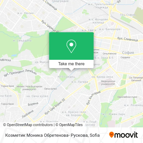 Карта Козметик Моника Обретенова- Рускова