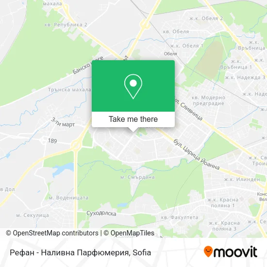 Карта Рефан - Наливна Парфюмерия