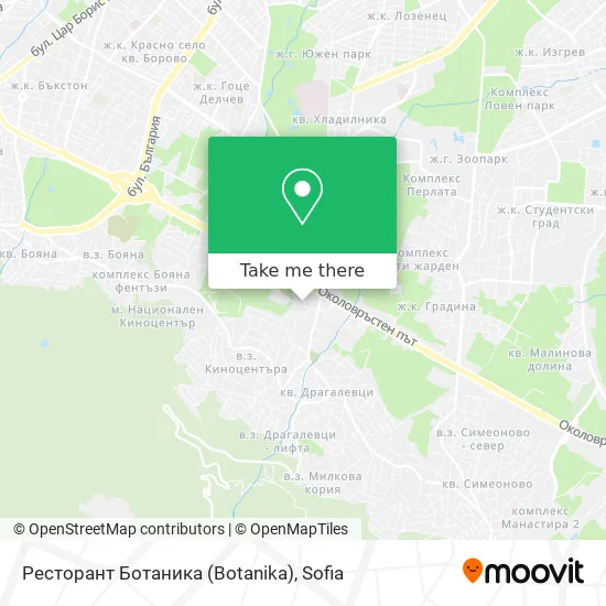 Карта Ресторант Ботаника (Botanika)