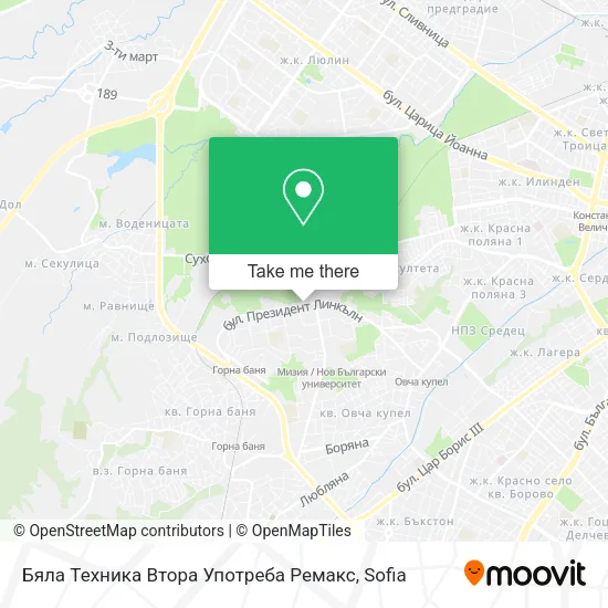 Карта Бяла Техника Втора Употреба Ремакс