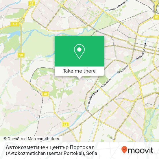 Автокозметичен център Портокал (Avtokozmetichen tsentar Portokal) map