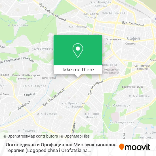 Карта Логопедична и Орофациална Миофункционална Терапия