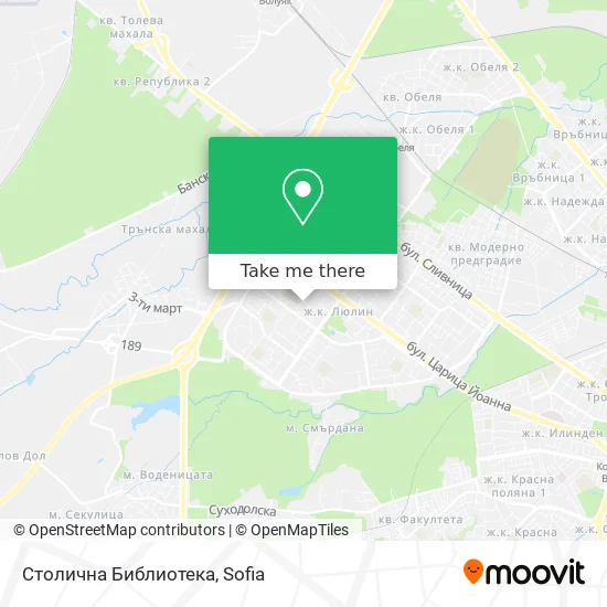 Карта Столична Библиотека