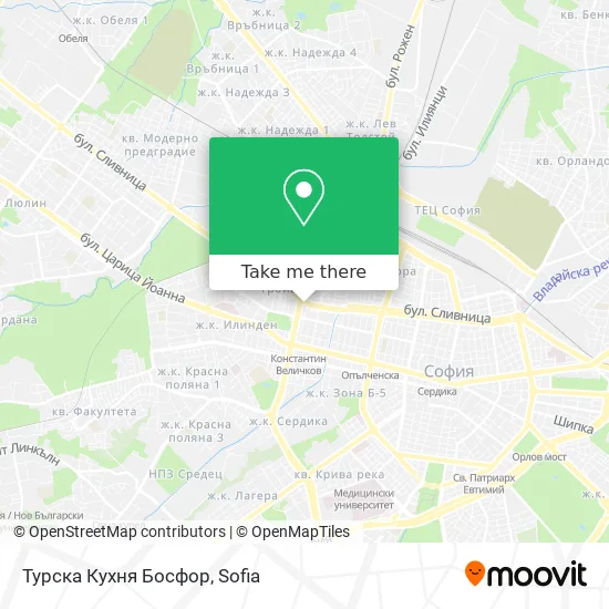 Карта Турска Кухня Босфор