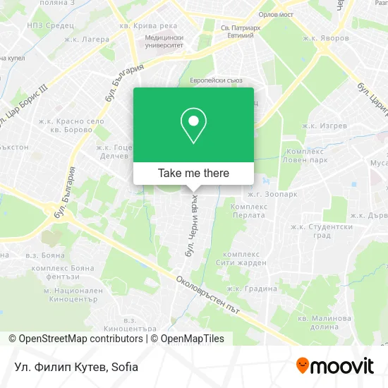 Ул. Филип Кутев map