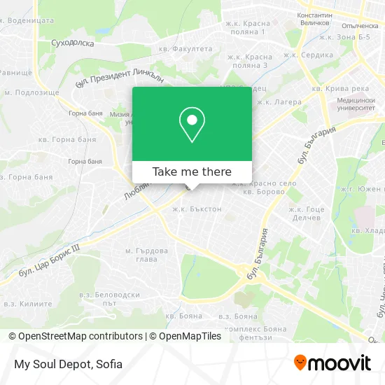 Карта My Soul Depot