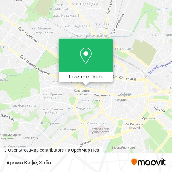 Карта Арома Кафе