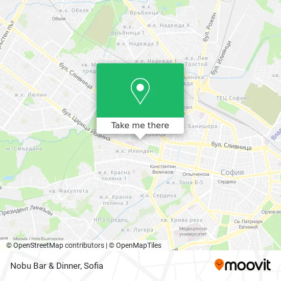 Карта Nobu Bar & Dinner