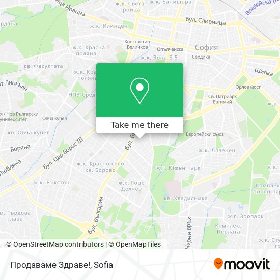 Продаваме Здраве! map