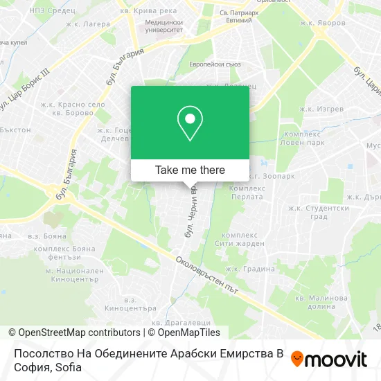 Карта Посолство На Обединените Арабски Емирства В София