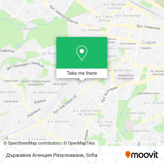 Карта Държавна Агенция Разузнаване
