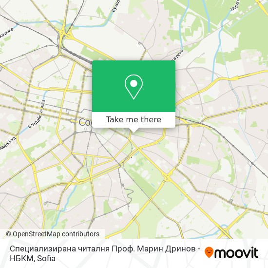 Карта Специализирана читалня  Проф. Марин Дринов  - НБКМ
