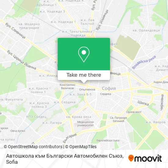 Карта Автошкола към Български Автомобилен Съюз
