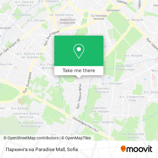 Паркинга на Paradise Mall map