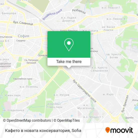 Карта Кафето в новата консерватория