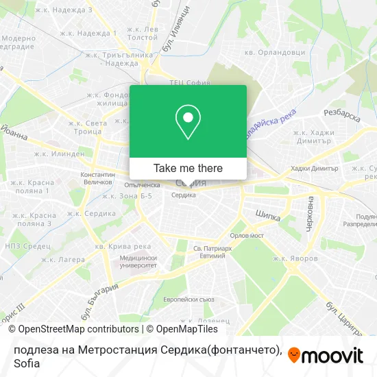 Карта подлеза на Метростанция Сердика(фонтанчето)