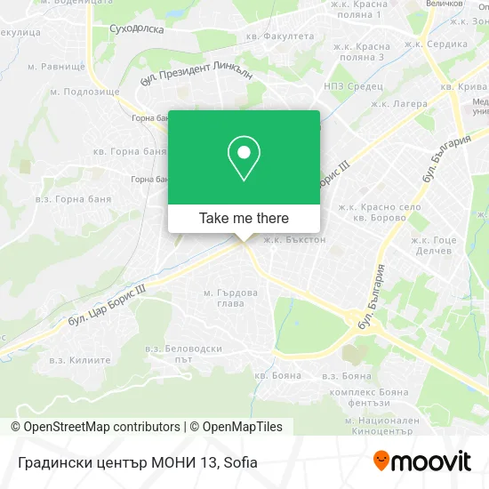 Карта Градински център  МОНИ 13