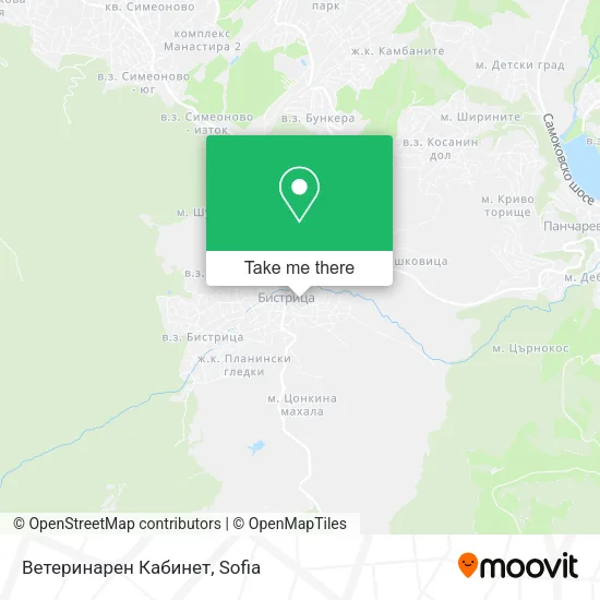 Карта Ветеринарен Кабинет