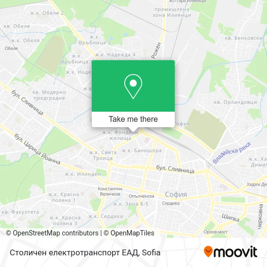 Карта Столичен електротранспорт ЕАД