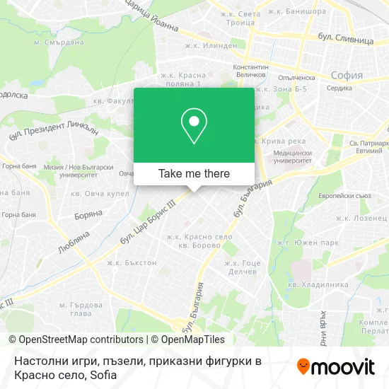 Карта Настолни игри, пъзели, приказни фигурки в Красно село