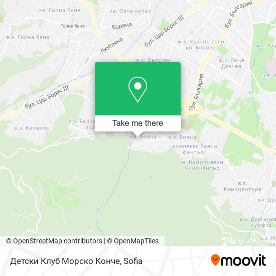 Карта Детски Клуб  Морско Конче