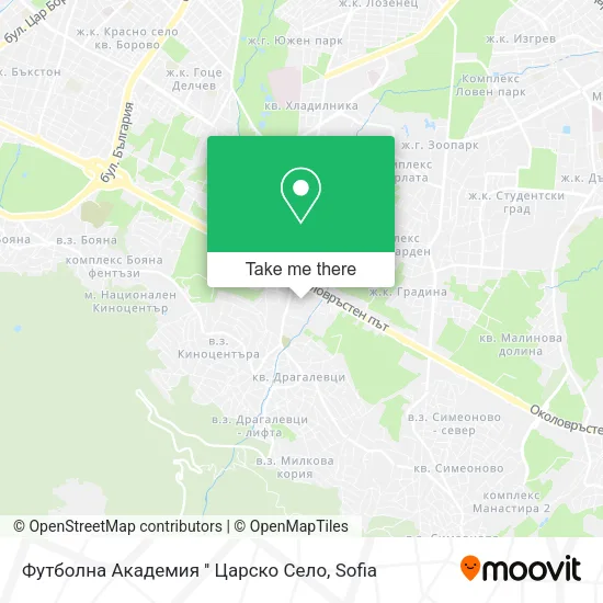 Карта Футболна Академия '' Царско Село