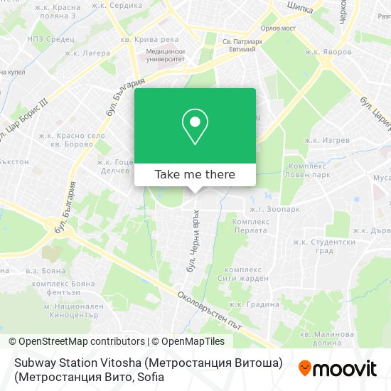 Карта Subway Station  Vitosha  (Метростанция Витоша) (Метростанция Вито