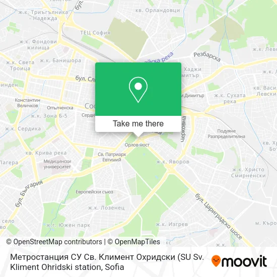 Карта Метростанция СУ Св. Климент Охридски