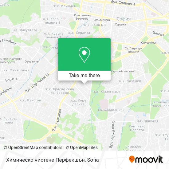 Карта Химическо чистене  Перфекшън