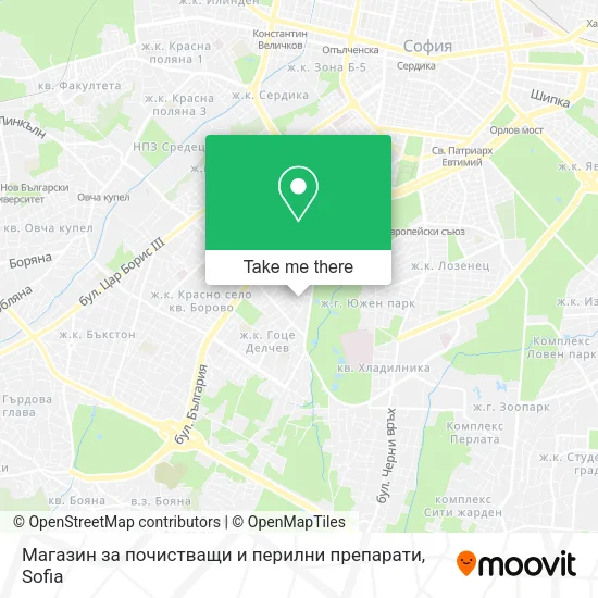 Карта Магазин за почистващи и перилни препарати