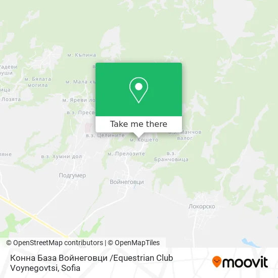 Карта Конна База Войнеговци /Equestrian Club Voynegovtsi