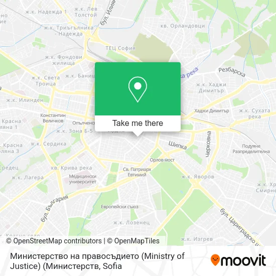 Карта Министерство на правосъдието (Ministry of Justice) (Министерств