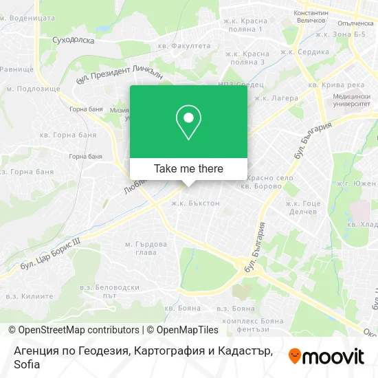 Карта Агенция по Геодезия, Картография и Кадастър