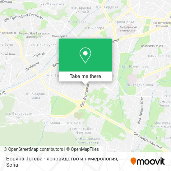Карта Боряна Тотева - ясновидство и нумерология