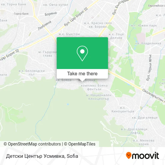 Карта Детски Център Усмивка