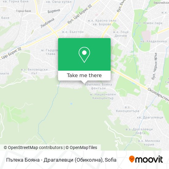 Пътека Бояна - Драгалевци (Обиколна) map