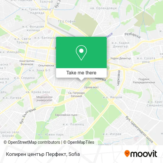 Карта Копирен център Перфект