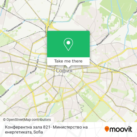 Конферентна зала 821- Министерство на енергетиката map