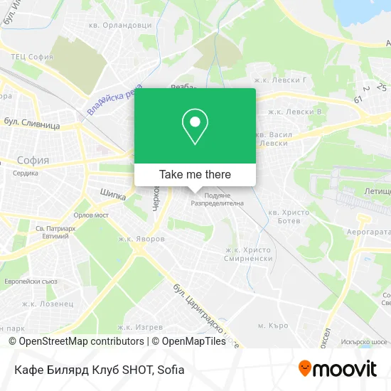 Карта Кафе Билярд Клуб  SHOT