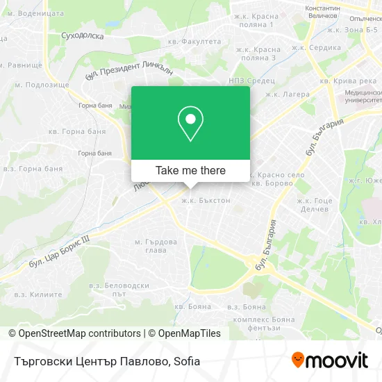 Карта Търговски Център Павлово
